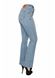 LEVI'S® 725™ High Rise Bootcut Blue Wave Light Jeans