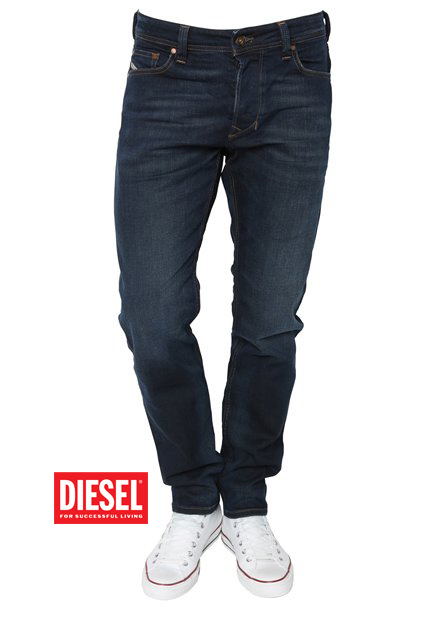 larkee-beex diesel jeans