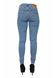 LEVI'S® 721™ High Rise Skinny Beach Break Jeans